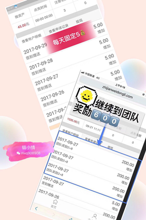 图片11.png