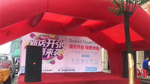 新110.png
