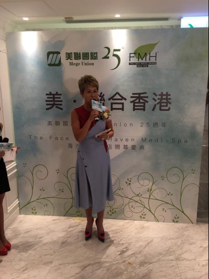 沈德宝莉