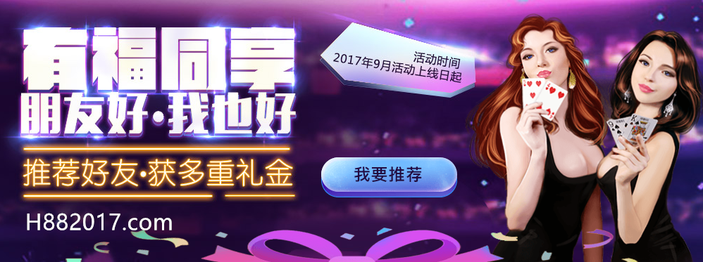 王者荣耀新赛季将至_和记娱乐TTG英雄联盟先发预热