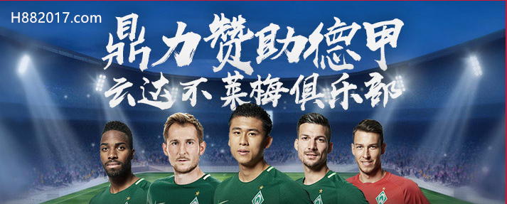 王者荣耀新赛季将至_和记娱乐TTG英雄联盟先发预热