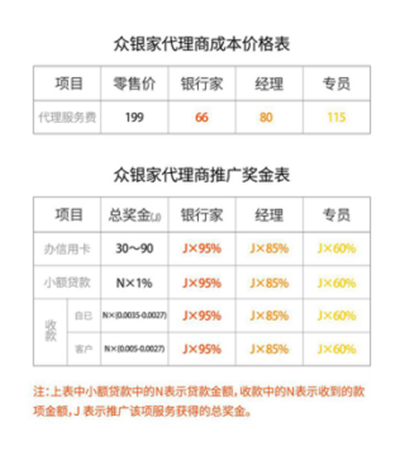 图片29.png