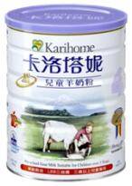 联众云软文