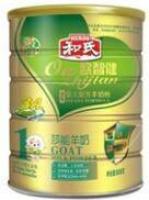 联众云软文