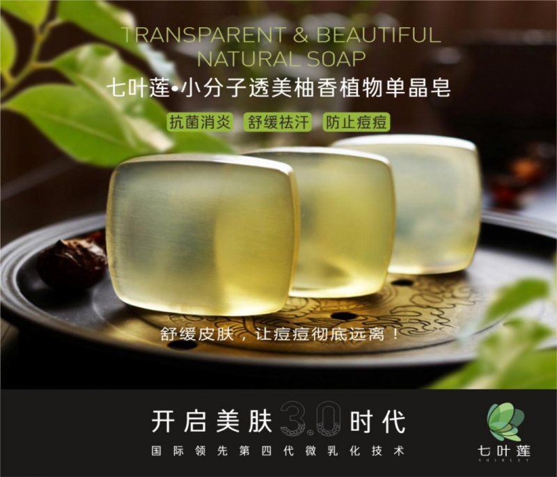 图片6