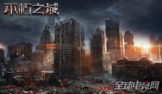 末日求生 《不朽之城》10月24日绝地不删档测试
