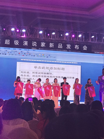 图片6.png