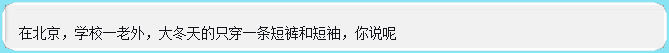 图图5.png