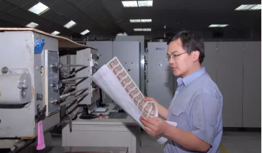 图片6.png
