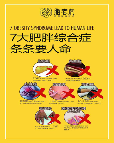 微信图片_20171009144855_副本.jpg