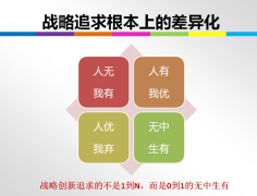 1508738663620425.jpg