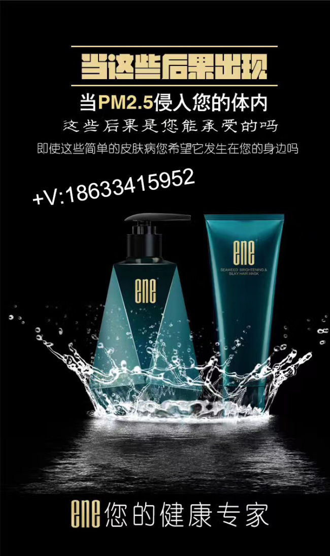 点击打开原图