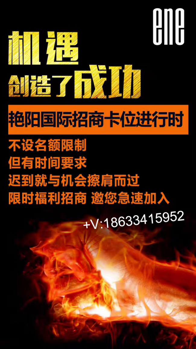 点击打开原图