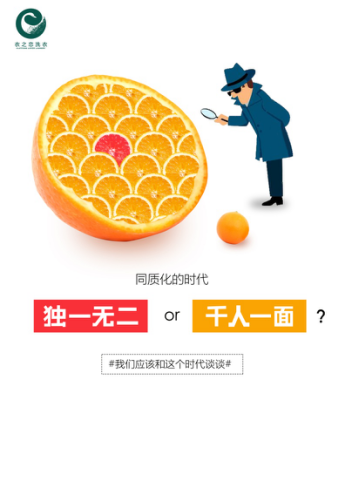 新210.png