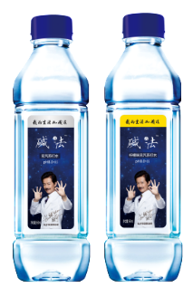 【碱法】：健康不打折，碱法苏打水成为新生代的健康苏打汽水