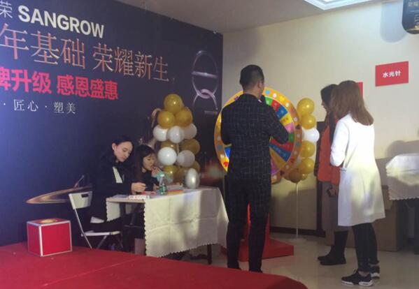 QQ截图20171024095817.jpg