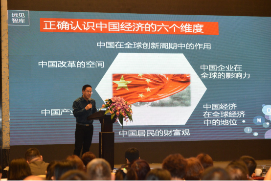 侨外2017全球投资规划展， 本周末江浙沪隆重开启