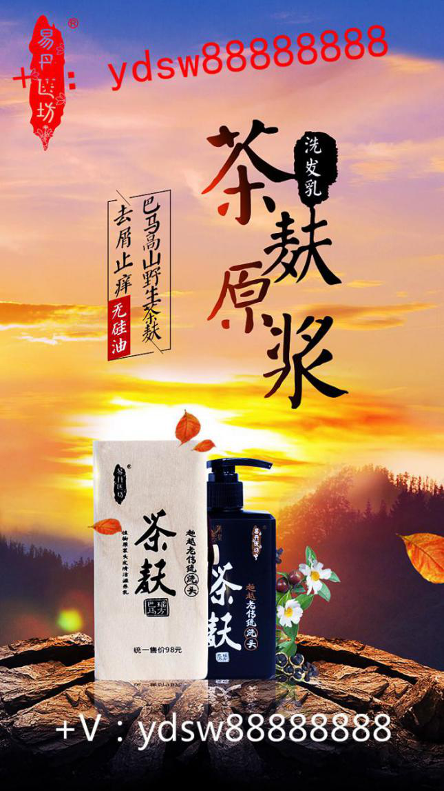 点击打开原图 \