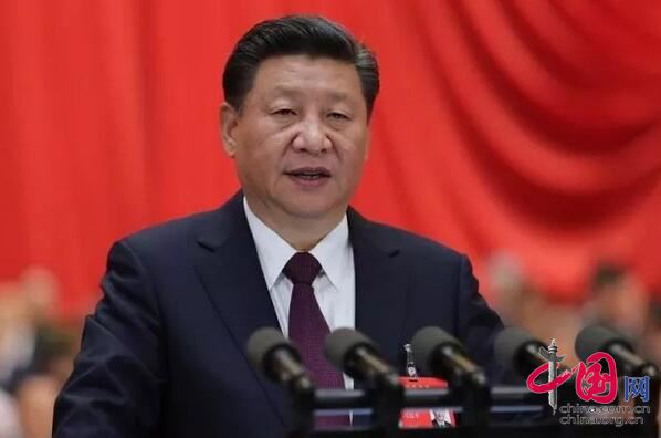 习近平总书记作十九大报告