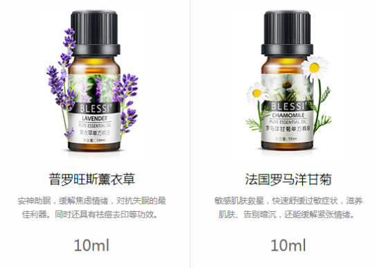 德家7mall传销 德家7mall传销