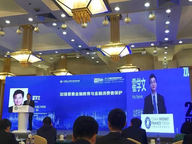 QQ图片20171031102632.jpg