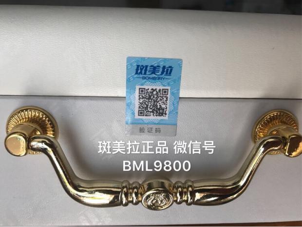 微信图片_20171102012941.jpg