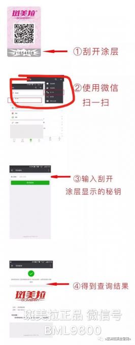 微信图片_20171102012947.jpg