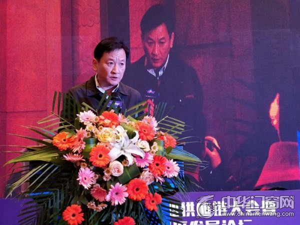 木业供应链发展