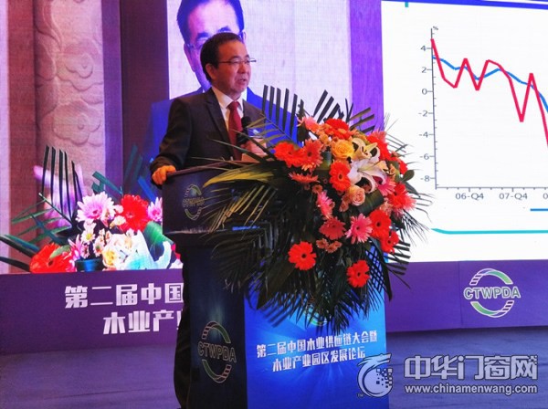 中国木材与木制品流通协会