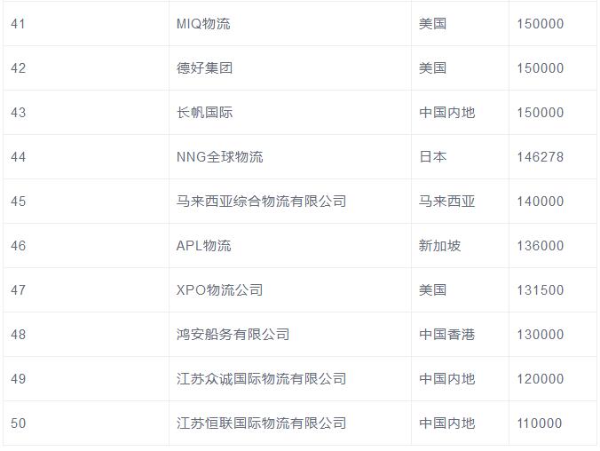 QQ截图20171213225641.jpg