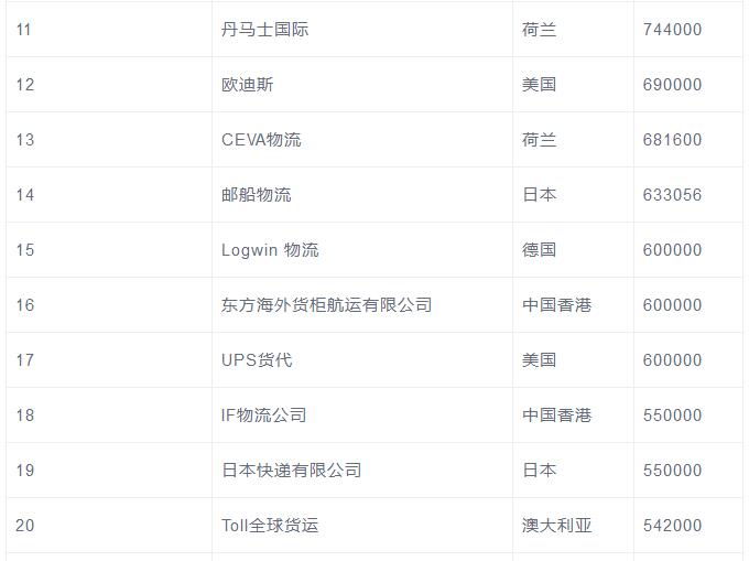QQ截图20171213225528.jpg