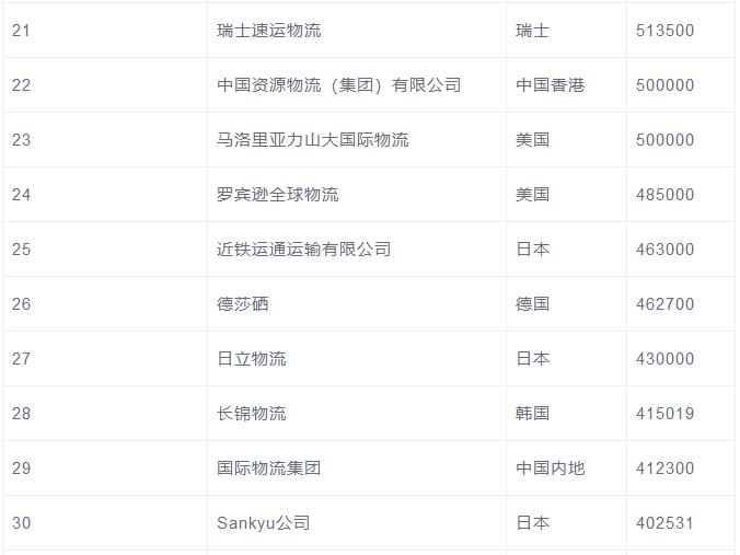 QQ截图20171213225553.jpg