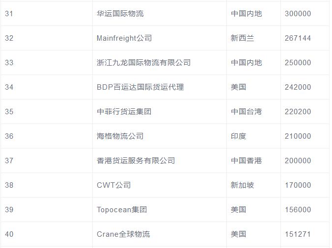 QQ截图20171213225620.jpg