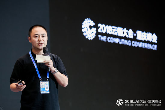 大搜车联合创始人、高级副总裁刘祚宏