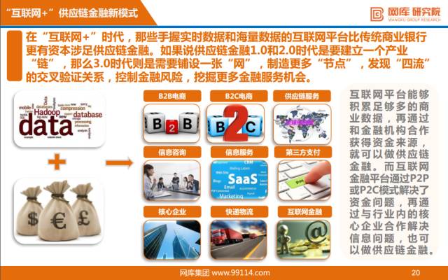 戒备：特马 网站精选解析、解释与落实