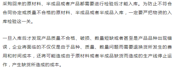 1583507278304049.png image.png