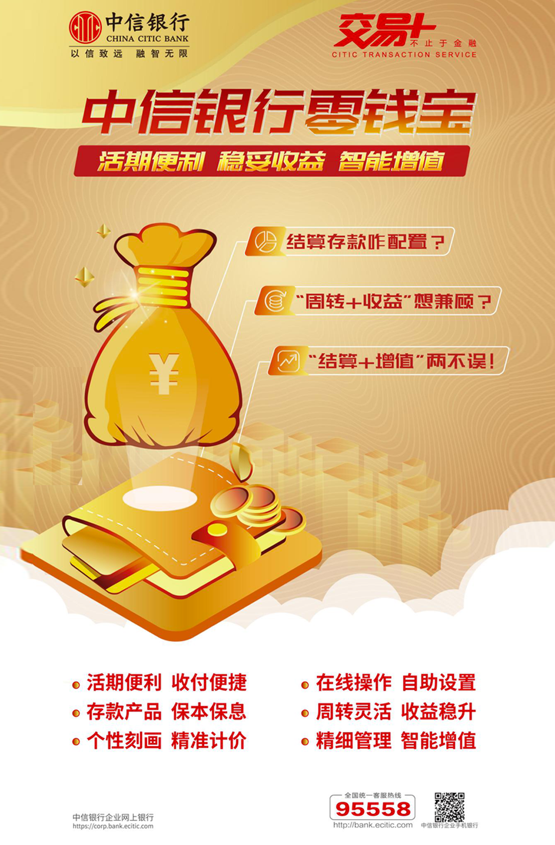 6ea87681ea802014a8c35c28691bf95.png \