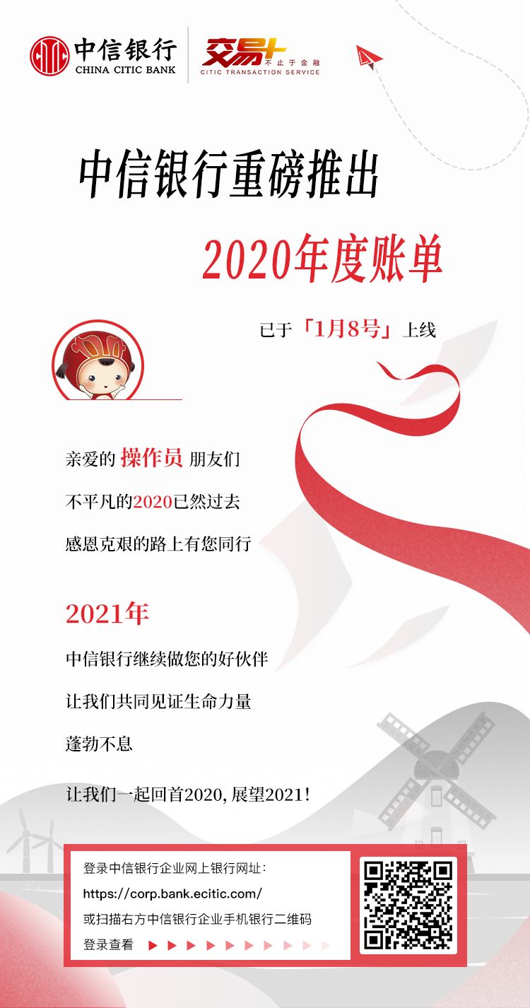 1610960179148408.png nr.png